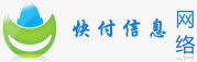 長沙做網站快付信息科技有限公司